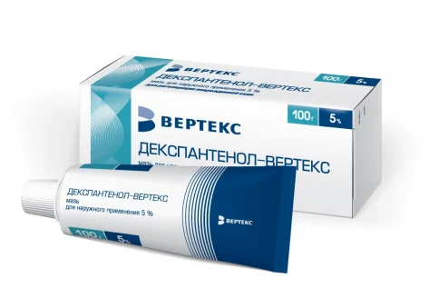 Декспантенол Вертекс, мазь для наруж примен 5% 100г