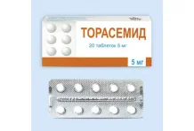Торасемид, таблетки 5мг №20
