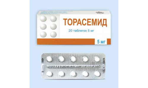 Торасемид, таблетки 5мг №20