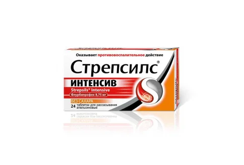 Стрепсилс Интенсив, таблетки для рассас №24 б/сахара апельсин