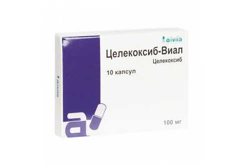 Целекоксиб Виал, капсулы 100мг №10