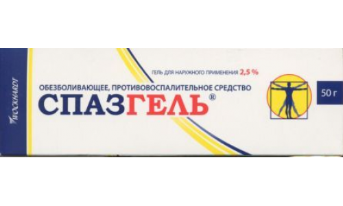 Спазгель, гель для наруж примен 2,5% 50г