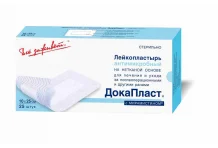 ДокаПласт пластырь антимикробный стер 10смX20см №25 с мирамистином