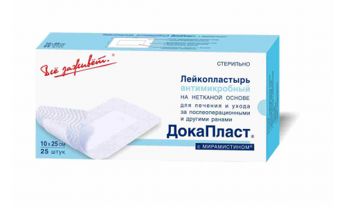 ДокаПласт пластырь антимикробный стер 10смX20см №25 с мирамистином
