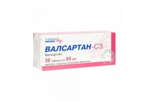 Валсартан СЗ, таблетки ппо 80мг №30