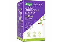 Анти-Эйдж Альфа-Липоевая кислота, капсулы 100мг №30