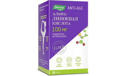 Анти-Эйдж Альфа-Липоевая кислота, капсулы 100мг №30
