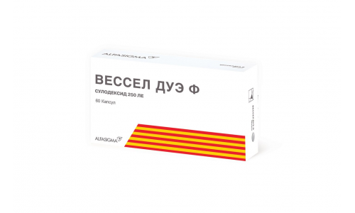 Вессел Дуэ Ф, капсулы 250ЕД №60