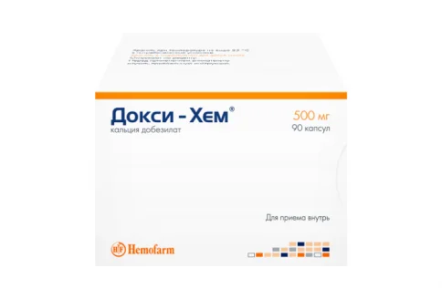 Докси-Хем, капсулы 500мг №90