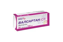 Валсартан СЗ, таблетки ппо 160мг №30