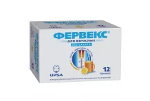 Фервекс, порошок для раствора для внутр №12 б/сахара лимон