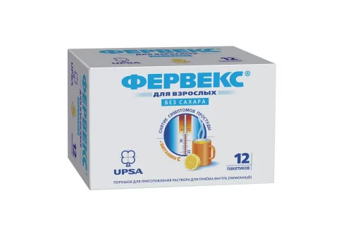 Фервекс, порошок для раствора для внутр №12 б/сахара лимон