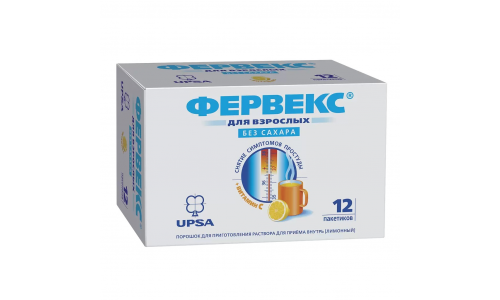 Фервекс, порошок для раствора для внутр №12 б/сахара лимон