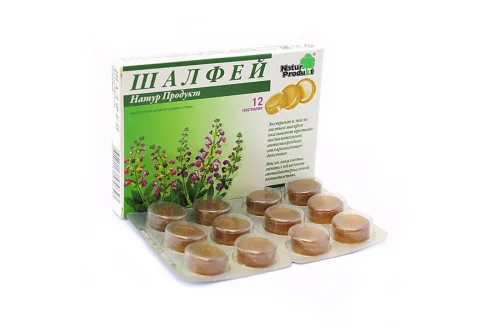 Шалфей Натур продукт, пастилки для рассас №12