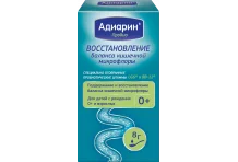 Адиарин Пробио, капли для внутр примен 8г