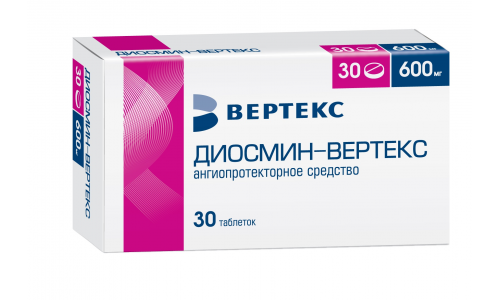 Диосмин Вертекс, таблетки ппо 600мг №30