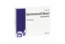 Целекоксиб Виал, капсулы 200мг №10