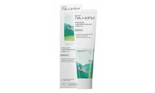 Ла-Кри крем 100г 0+ мес для чувствит кожи