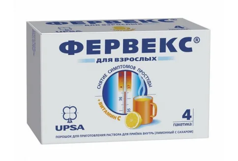Фервекс, порошок для раствора для внутр №4 с сахаром лимон