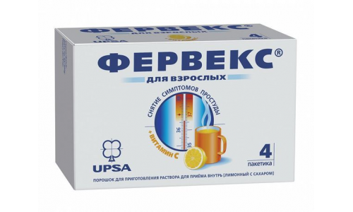 Фервекс, порошок для раствора для внутр №4 с сахаром лимон