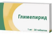 Глимепирид, таблетки 1мг №30