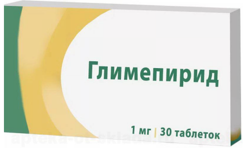 Глимепирид, таблетки 1мг №30