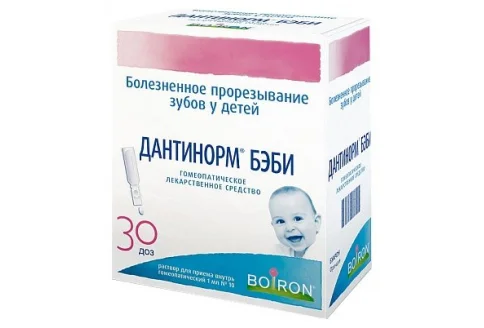 Дантинорм Бэби, раствор для внутр примен конт 1мл №30