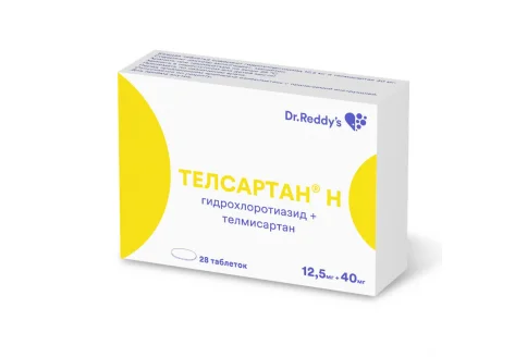 ТЕЛСАРТАН H, таблетки 40МГ+12,5МГ №28