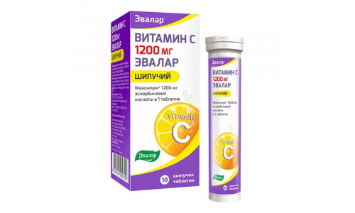 Витамин С 1200, таблетки раствор №10