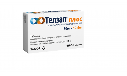 Телзап Плюс, таблетки 12,5мг+80мг №30