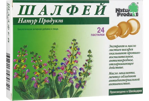 Шалфей Натур Ппродукт, пастилки для рассас №24