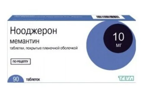 Нооджерон, таблетки ппо 10мг №90
