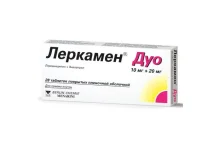 Леркамен Дуо таб ппо 10мг+20мг №28