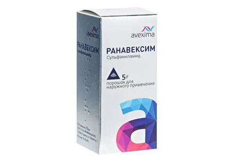 Ранавексим, порошок для наруж примен банка 5г