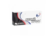 Уголь Белый Актив, таблетки 700мг №30