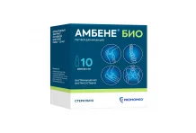 Амбене Био, раствор для ин амп 1мл №10
