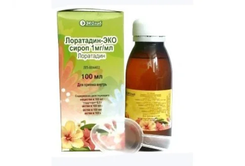 Лоратадин Эколаб, сироп 1мг/мл 100мл