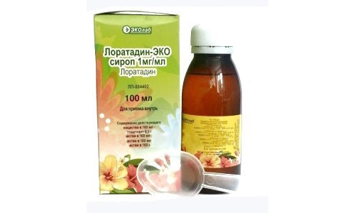 Лоратадин Эколаб, сироп 1мг/мл 100мл