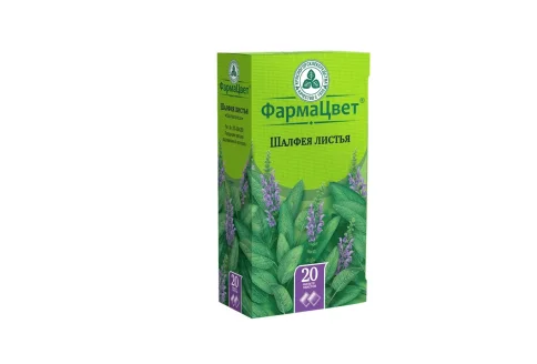 Шалфей листья, фильтр-пакеты 1,5г №20
