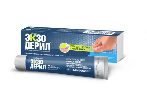 Экзодерил, крем для наруж примен 1% 15г