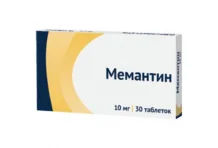 Мемантин, таблетки ппо 10мг №30