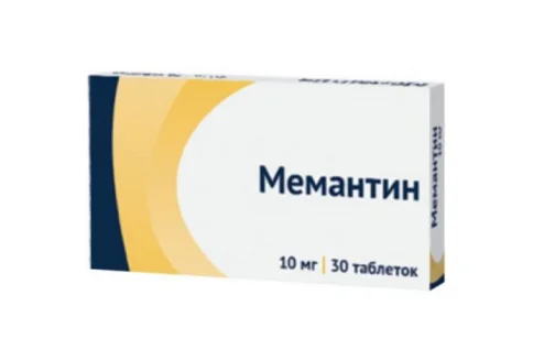 Мемантин, таблетки ппо 10мг №30