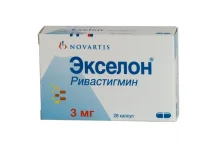 ЭКСЕЛОН, КАПСУЛЫ 3МГ №28