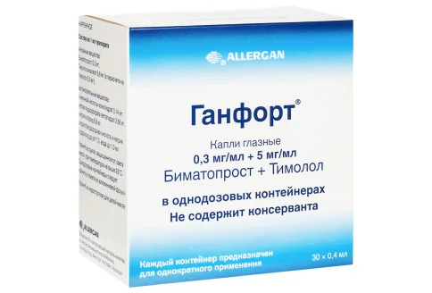 Ганфорт, капли глазн фл-кап 0,4мл №30