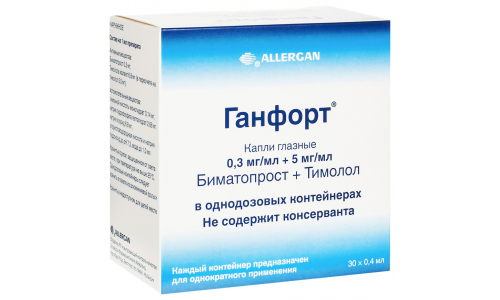 Ганфорт, капли глазн фл-кап 0,4мл №30