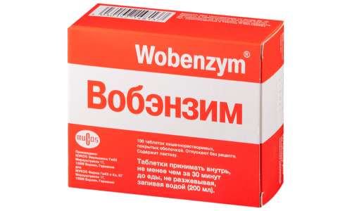 Вобэнзим, таблетки по кишечнораств №100