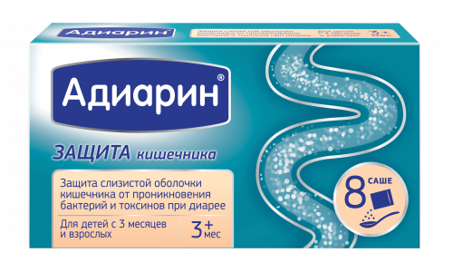 Адиарин, порошок пакет-саше 250мг пак №8
