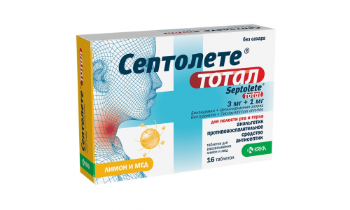 Септолете Тотал, таблетки для рассас №16 мед лимон