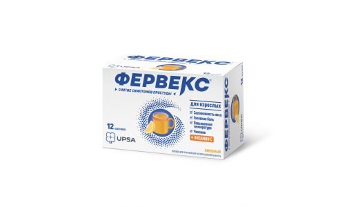 Фервекс, порошок для раствора для внутр №12 лимон