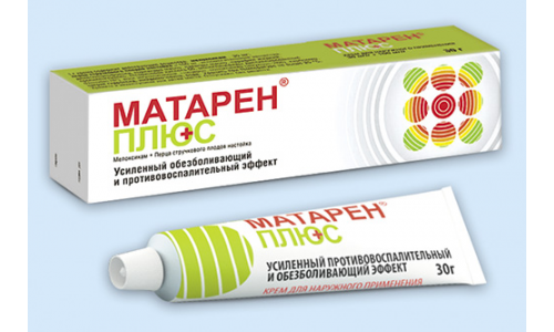МАТАРЕН ПЛЮС КРЕМ ТУБА 50Г